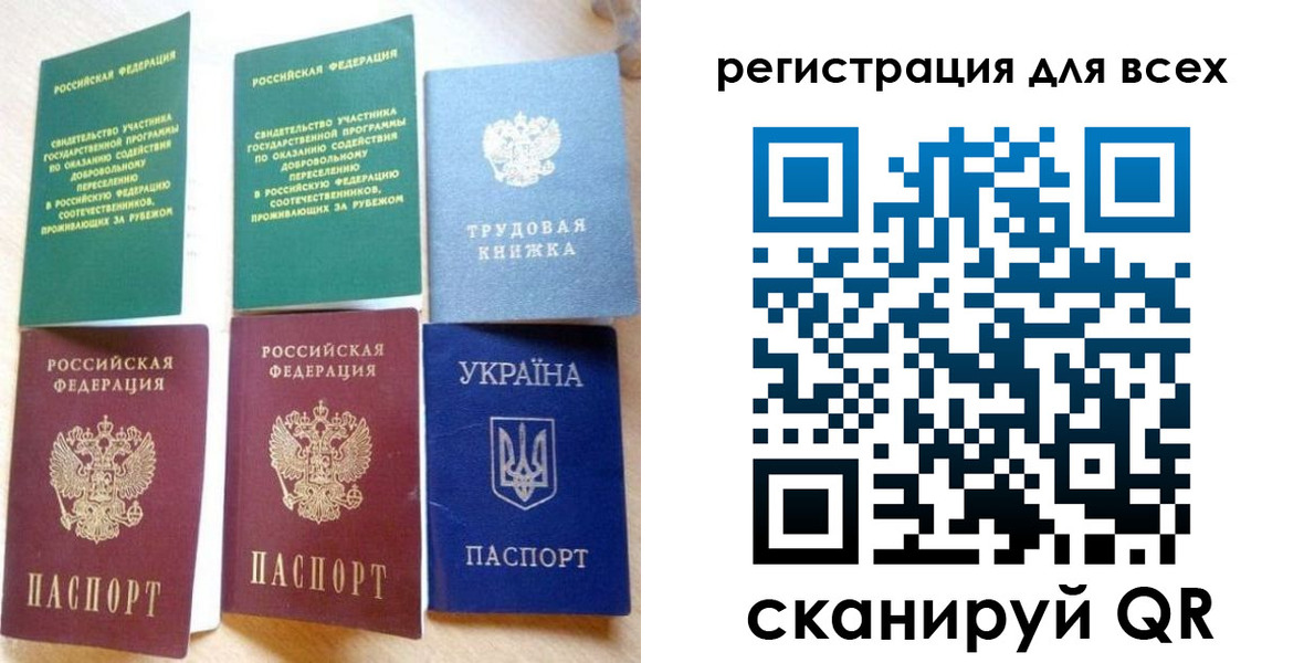 форма 3 в Кусе