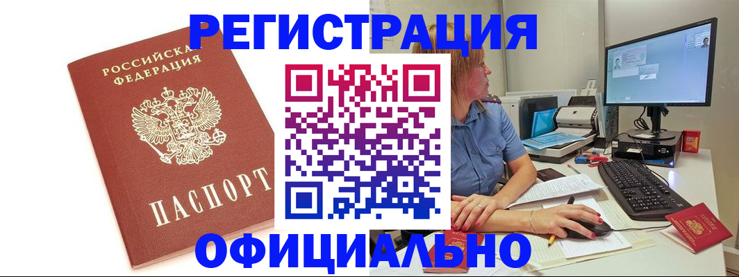 форма 3 в Кусе